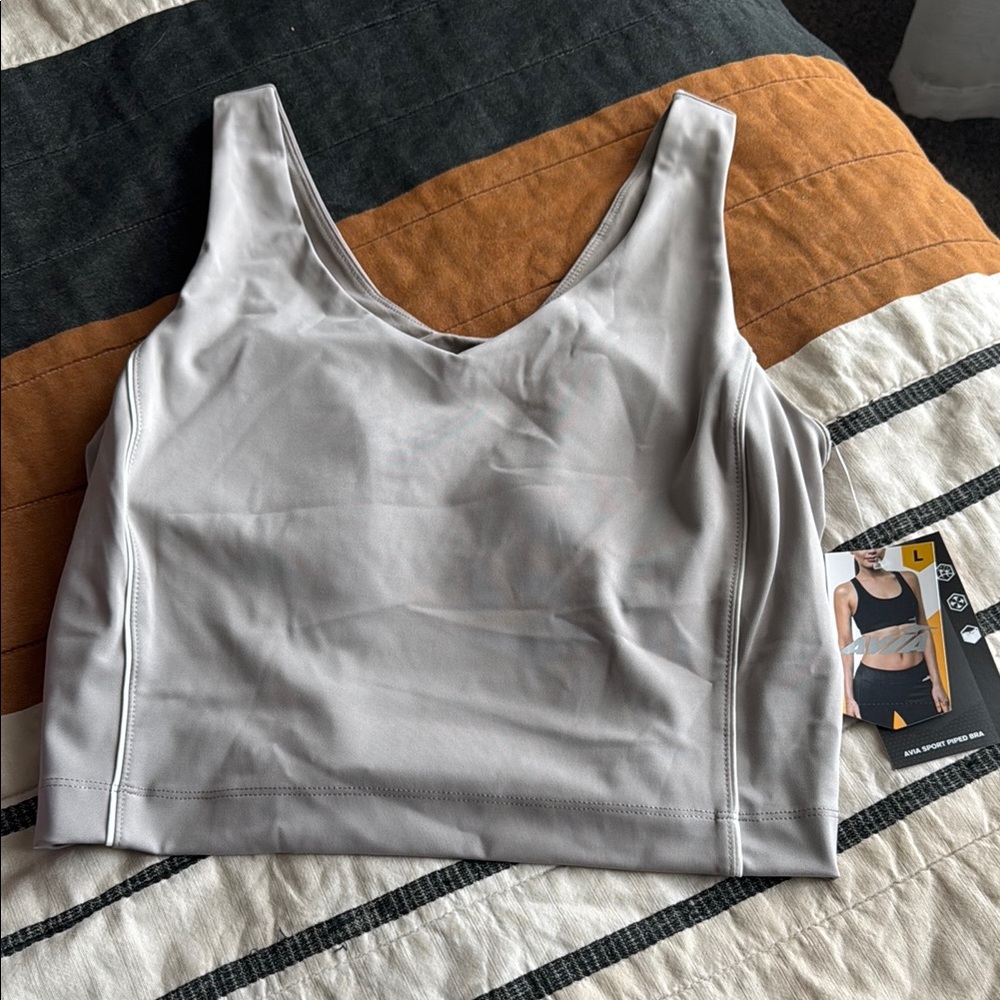 Avia Taupe Longline Sports Bra with White Piping Detail